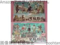 嵐を旅する展覧会 アクリルスタンド 家族旅行&家族旅行 in Hawai 2個