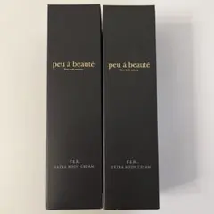 2025年最新】プウアボーテの人気アイテム - メルカリ