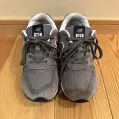 New Balance 565 グレー スニーカー　23cm