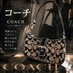 2026年最新】コーチ coach ソーホーの人気アイテム - メルカリ