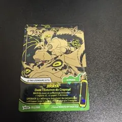 NARUTO mythos TCG ツナデ シークレット | Mercari