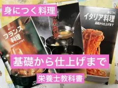 Item thumbnail for item b0a4cae6-93b2-4c39-a18a-fab677065a3b