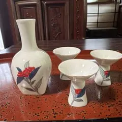 深川製磁 お猪口 お酒 - メルカリ
