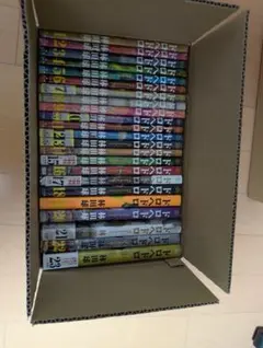 ドロヘドロ 全巻セット 1〜23巻 - メルカリ