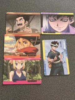 Dr.STONE ドクターストーン　カード