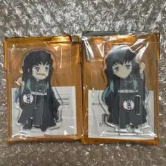 2025年最新】無一郎 繋がるの人気アイテム - メルカリ