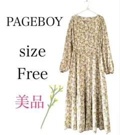 【PAGEBOY】美品♡花柄 ロングフレアワンピース フリーサイズ