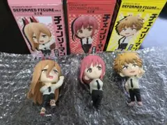 チェンソーマン　デフォルメフィギュア 3体セット