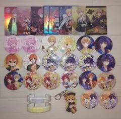 すとぷり　グッズ　31個　まとめ売り 缶バッジ カード