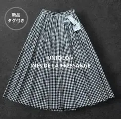 新品✨ユニクロ イネス コットンツイルギャザースカート ギンガムチェック 61