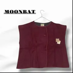 2026年最新】MOONBAT ベスト・ジレの人気アイテム - メルカリ