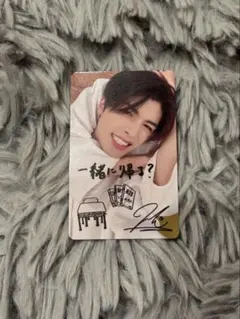 &TEAM MAKI 月狼 ラキドロ