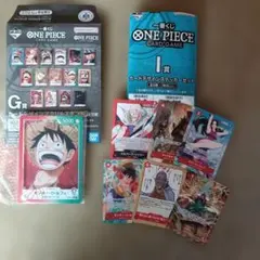 一番くじ ワンピース G賞 アクリルスタンド　 I賞 ステッカー