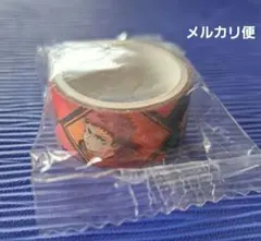 【未開封】非売品　呪術廻戦 マスキングテープ　呪術廻戦マステ　くら寿司