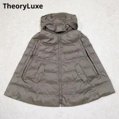 2025年最新】セオリーリュクス ダウン ケープコートの人気アイテム