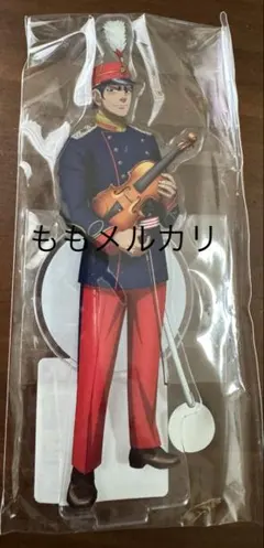 ゴールデンカムイ 鯉登 ゆらゆらアクリルスタンド オーケストラコンサート ゴールデンカムイ オーケストラコンサート鯉登 ゆらゆらアクスタ
