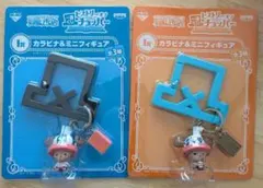 2026年最新】チョッパーミニフィギュアの人気アイテム - メルカリ