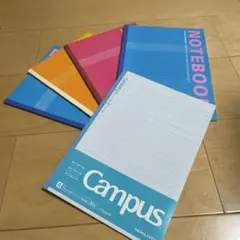 コクヨ Campus ノート他 5冊セット