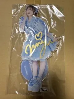 CUTIE STREET ラッフルくじ ラブトレ A賞 直筆サイン入り 梅田みゆ CUTIE STREET ラッフルくじ ラブトレ A賞 直筆サイン入り 梅田みゆ