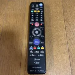 MITSUBISHI リモコン RL18502 動作良好のサムネイル