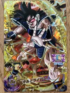2025年最新】ドラゴンボールヒーローズ ターレスの人気アイテム