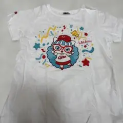 カープ キャラクター LALALACOCO Tシャツ　ホワイト130サイズ美品