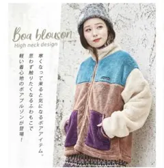 キューブシュガーアウター