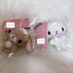シュガーバニーズ アベイル しろうさ くろうさ マスコット　サンリオ