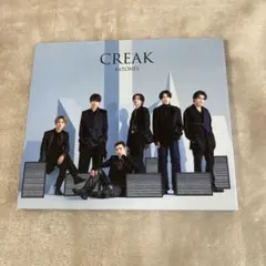 【D34118】CREAK