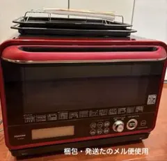 東芝過熱水蒸気石窯オーブンレンジ ER-VD 3000(R) 2021年製 - メルカリ