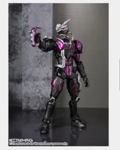 仮面ライダー S.H.Figuarts 魔進チェイサー