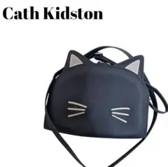 【専用】Cath Kidston 猫耳ショルダーバッグ ネイビー