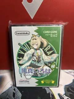2026年最新】ホロライブスリーブの人気アイテム - メルカリ