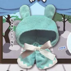 おきがえポンチョ 誠 御用改めうさぎ 浅葱 ぬい撮り 衣装　ガチャガチャ