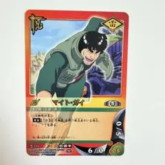 NARUTO ナルト マイト・ガイ 忍193 BANDAI 箔付き レア カード - メルカリ