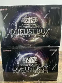 2026年最新】遊戯王BOXの人気アイテム - メルカリ