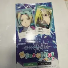 グノーシア スナップマイド 1Boxのサムネイル