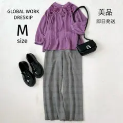 美品✨コーデ売りM ゆったりブラウス　刺繍　ワイドパンツ　大人カジュアル　秋冬