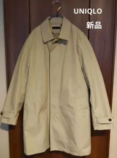 UNIQLO　ステンカラーコート ライナー付き　新品　 Lサイズ