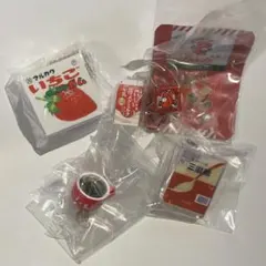 食品系ガチャ　赤系　まとめ売り