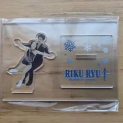 Item thumbnail for item fc036fff-6eaa-4bc7-9801-1a04e4e5283a