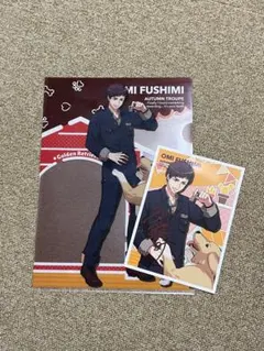 A3！　伏見 臣 クリアファイルセット