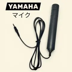 YAMAHA マイク ヤマハ カラオケ ローファイ トイマイクのサムネイル