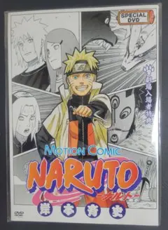 R*様 NARUTO ナルト 映画 劇場版 特典 ミラクルバトルカードダス プロ