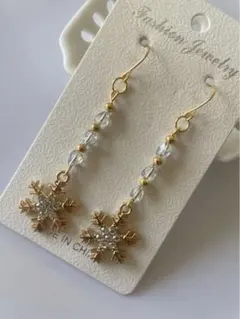 雪の結晶ピアス　イヤリング