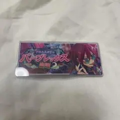 あんスタ バナーバッジコレクション 七種茨