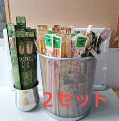 Item thumbnail for item 1578fe3e-c5b8-42fd-9212-22e843a1c5bb