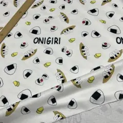 ポリエステル裏毛ニット生地