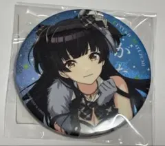2026年最新】アイドルマスター シャイニーカラーズ グリッター缶バッジ