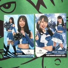 2026年最新】塩沢美咲の人気アイテム - メルカリ